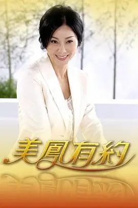 一个人的乐队音乐纪实综艺